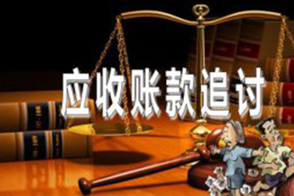 未盖章收据能否作为入账凭证