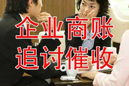 与债务人沟通还款事宜的技巧