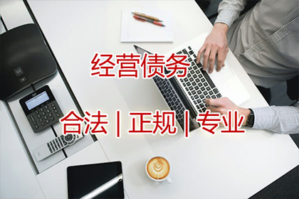 借钱不还，威胁行为合法吗？